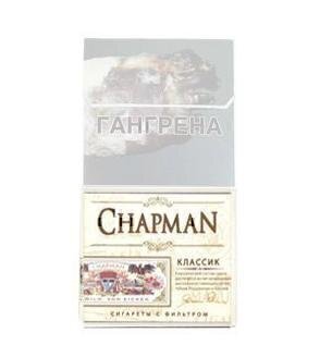 Чапман классика. Сигареты Чапман Классик. Сигареты Chapman Classic op штрих код. Tradition Голд SSL МТ МРЦ 150,00.