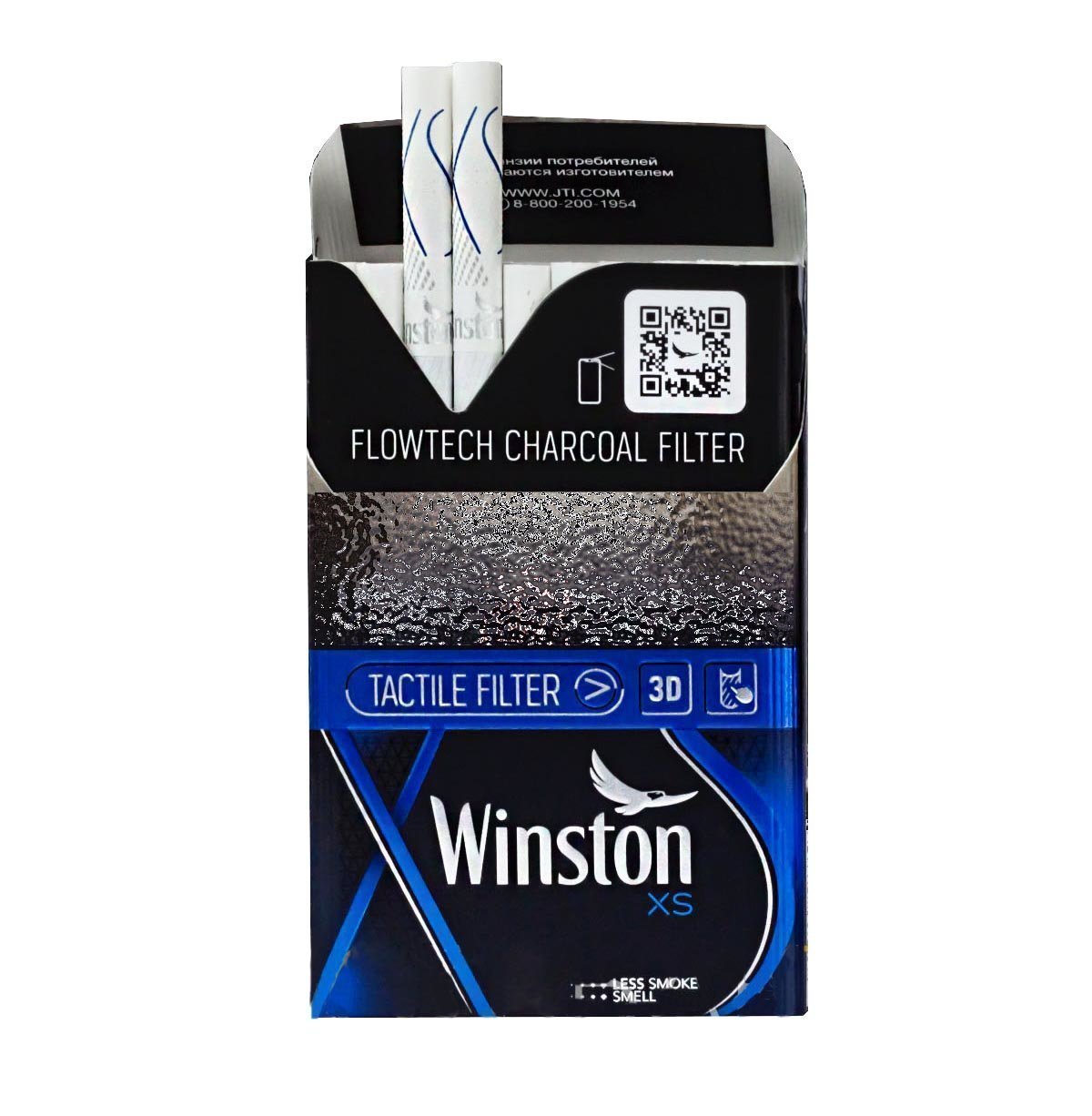 Винстон XS Compact синий. Сигареты Winston XS Kings Blue. Винстон компакт блю