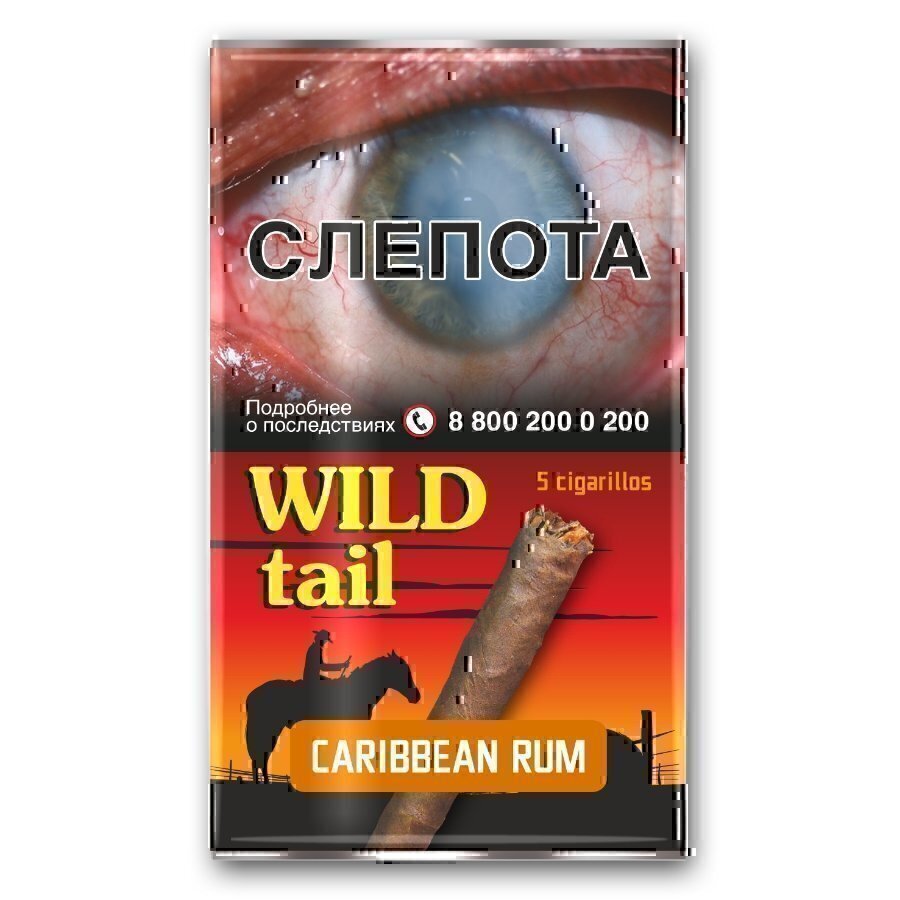 Wild tail Carribean Rum Т/С (25) поштучно  — фото