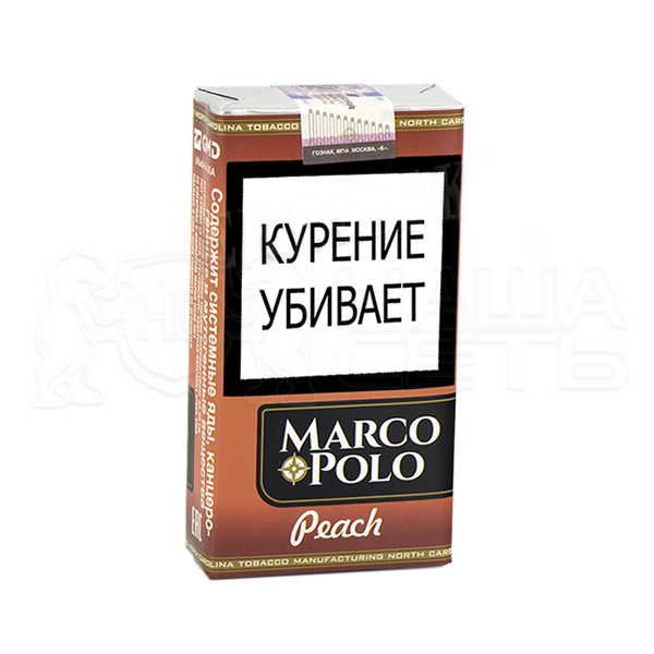 Сигареты марко поло купить. Marco Polo сигариллы. Сигариллы Marco Polo Classic. Марко поло Классик сигареты. Сигариллы Marco Polo Peach.