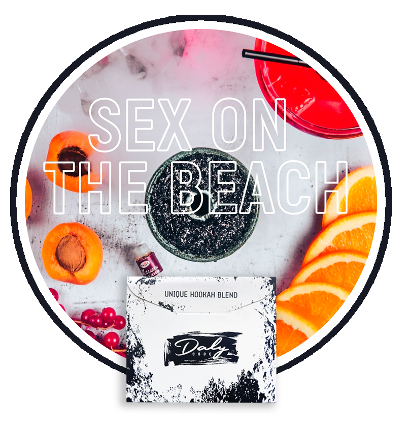 Daly Sex on the Beach 50g — фото