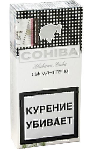 White club. Сигариллы Cohiba White 10. Сигариллы Cohiba Club White. Сигариллы Cohiba Club (10шт). Cohiba Club White *10 МТ.