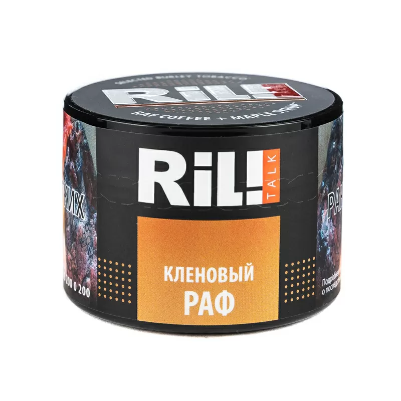RIL!TALK `Кленовый раф`, банка, 40г табак для кальяна — фото