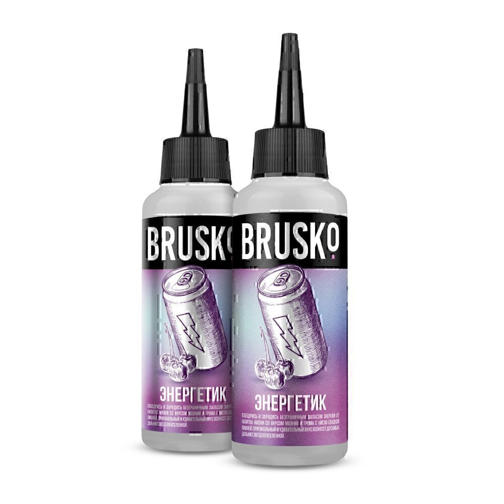 Brusko Feelin X Купить Ижевск