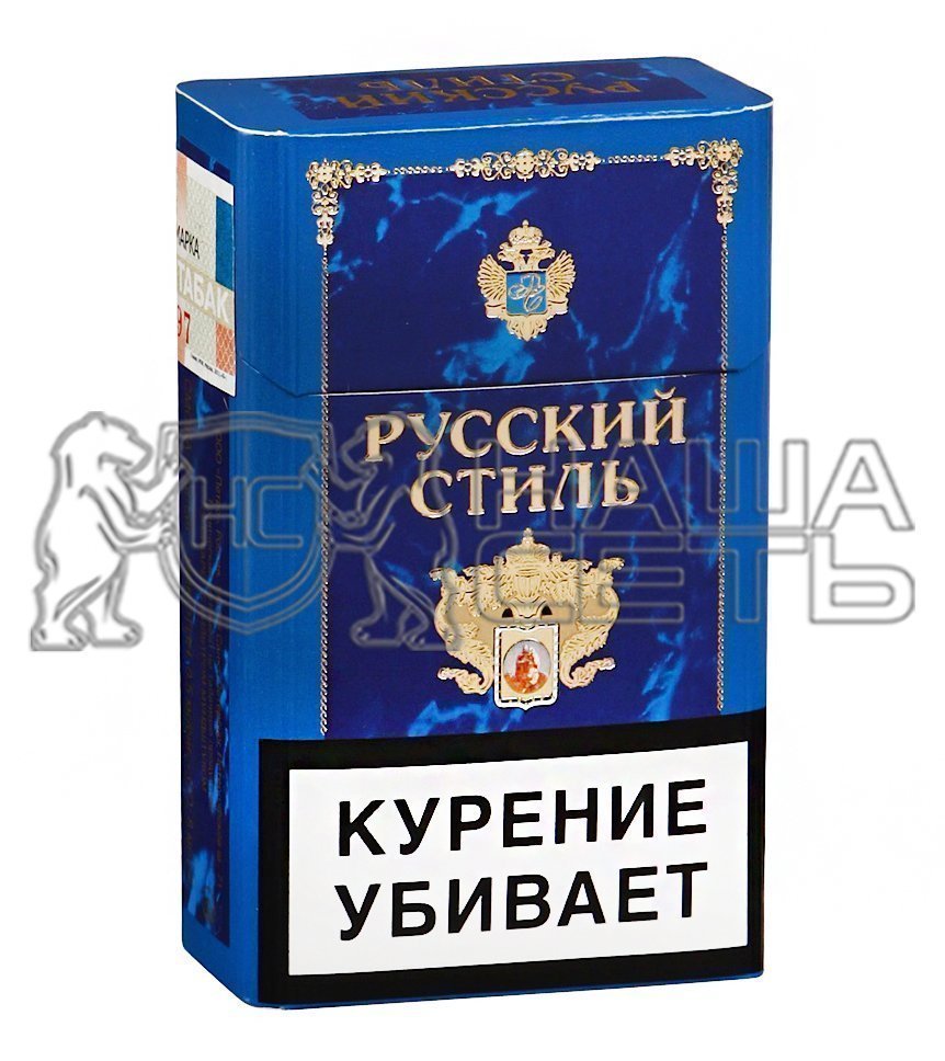 Сигаретные пачки СССР (только РСФСР) и России до 2010 года на букву Р