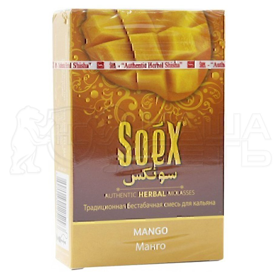 Soex Mango 50g — фото