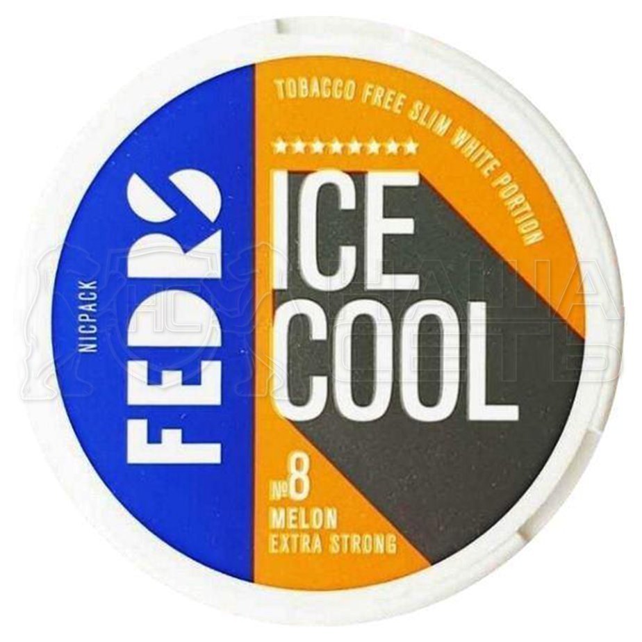 Сильная 8 16. Снюс FEDRS Ice cool 8. FEDRS Ice cool 8 крепость Extra strong. Снюс FEDRS Ice cool крепость. FEDRS Ice cool 9 крепость.