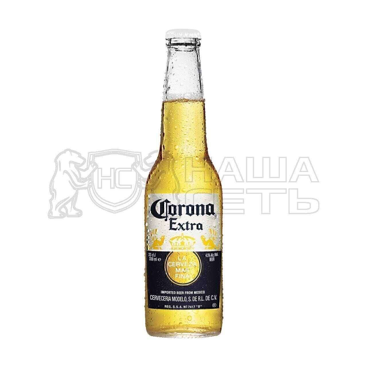 Пиво Corona Extra Купить В Екатеринбурге