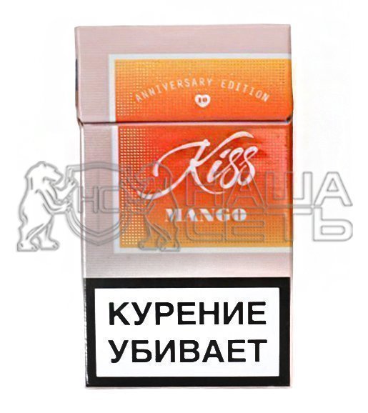 Купить сигареты кисс. Кисс манго сигареты. Сигареты Кисс манго с кнопкой. Сигареты Kiss Mango super Slims. Кисс Mirage сигареты.