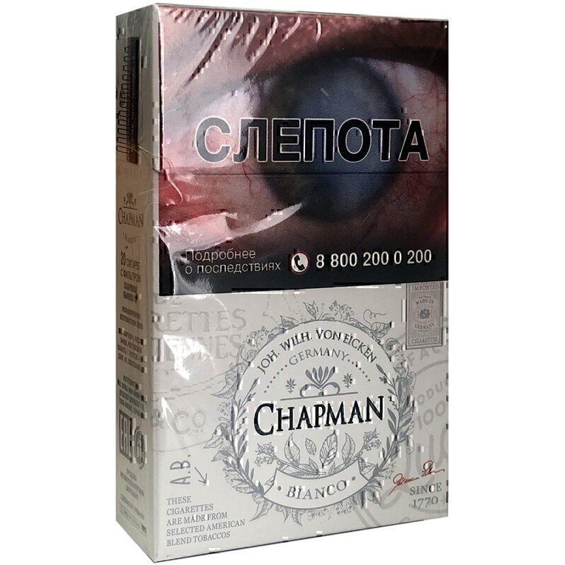 Вкусы сигарет чапман. Chapman Bianco. Сигареты Чапман Bianco. Chapman Indigo сигареты. Чапман сигареты белая пачка.