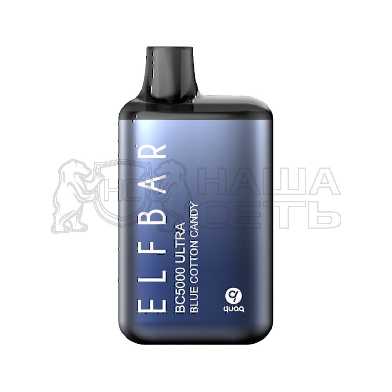 Elfbar Bc5000 Цена