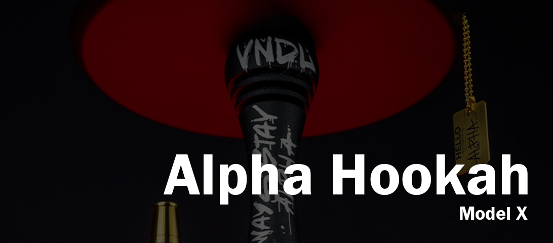Обзор шахты Alpha Hookah Model X