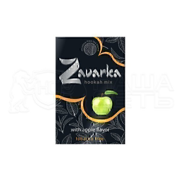 Zavarka яблоко 50гр — фото