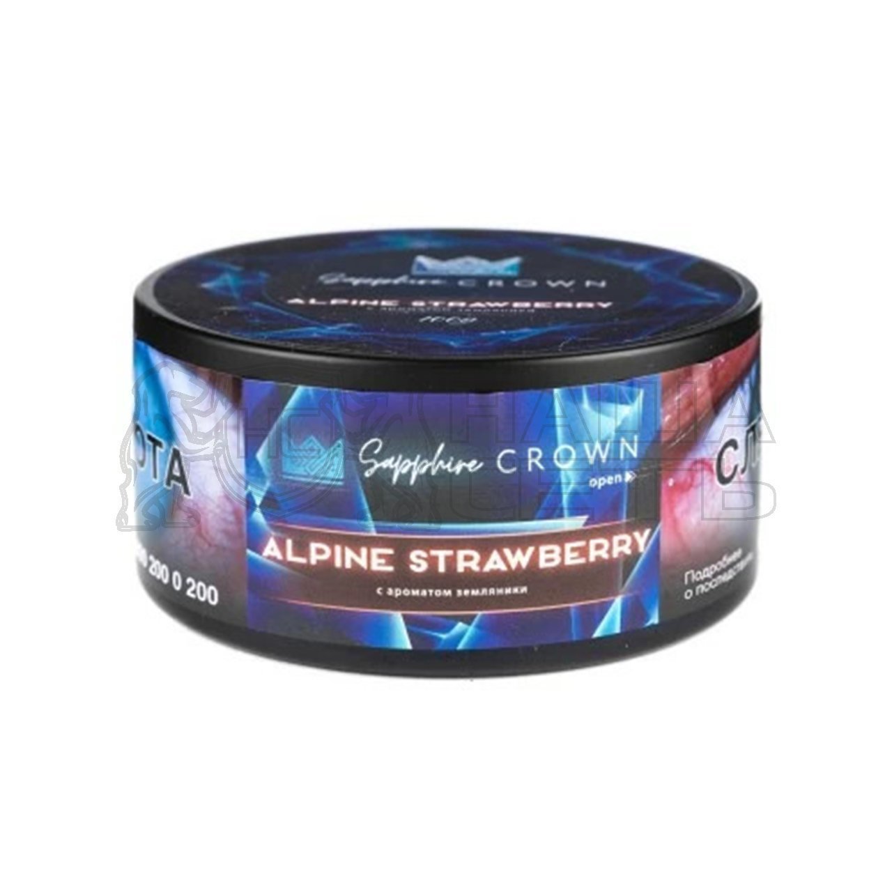 Сапфир табак. Табак для кальяна Sapphire Crown. Табак Sapphire Crown 100. Табак сапфир Краун. Sapphire Crown 100 гр – Alpine Strawberry (земляника).