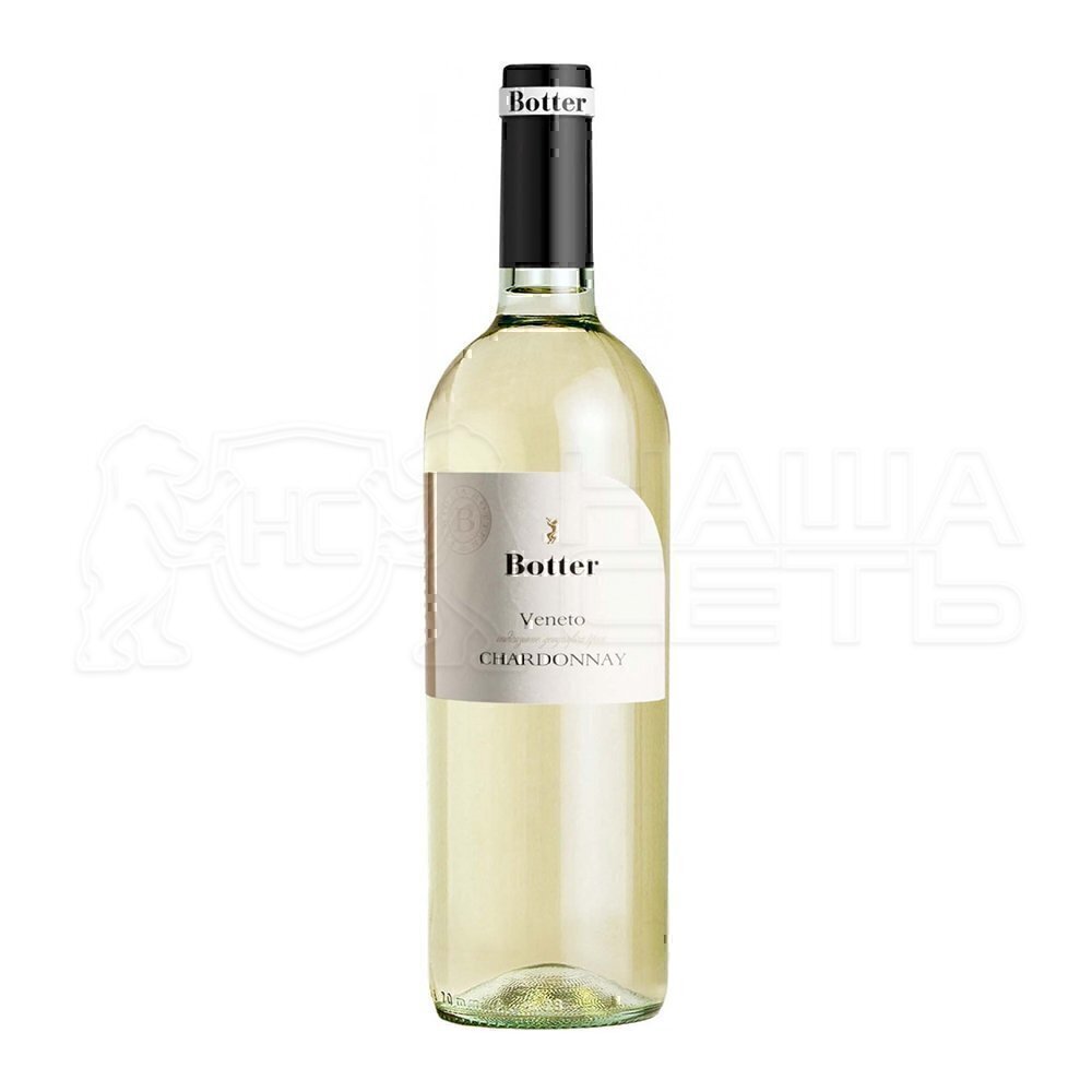 Пино гриджио 0.75. Botter Pinot Grigio белое сухое. Вино Пино Гриджио белое. Пино Гриджио вино. Пино Гриджио Венето.