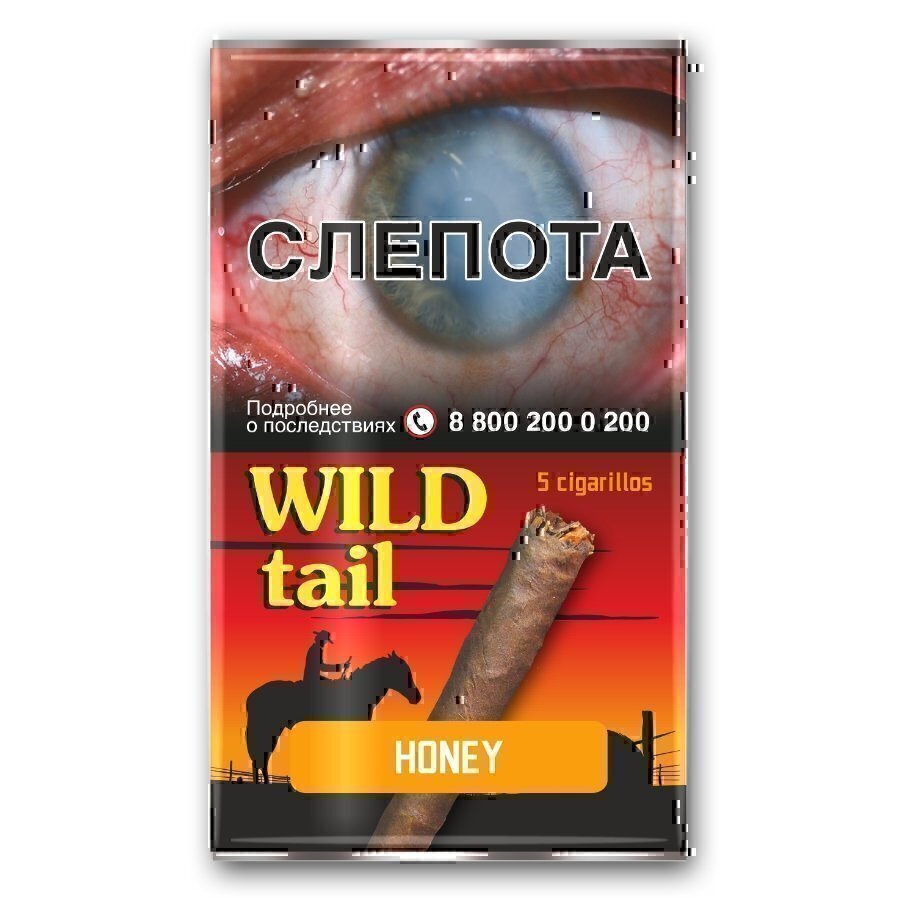 Wild tail Honey Т/С (25) поштучно — фото
