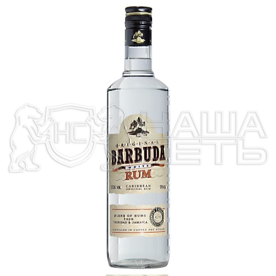 White rom. Barbuda rum белый. Ром бакарди белый 0.7. Ром Wenneker White rum 0.7 л. Ром Black arrow White, 0.7 л.