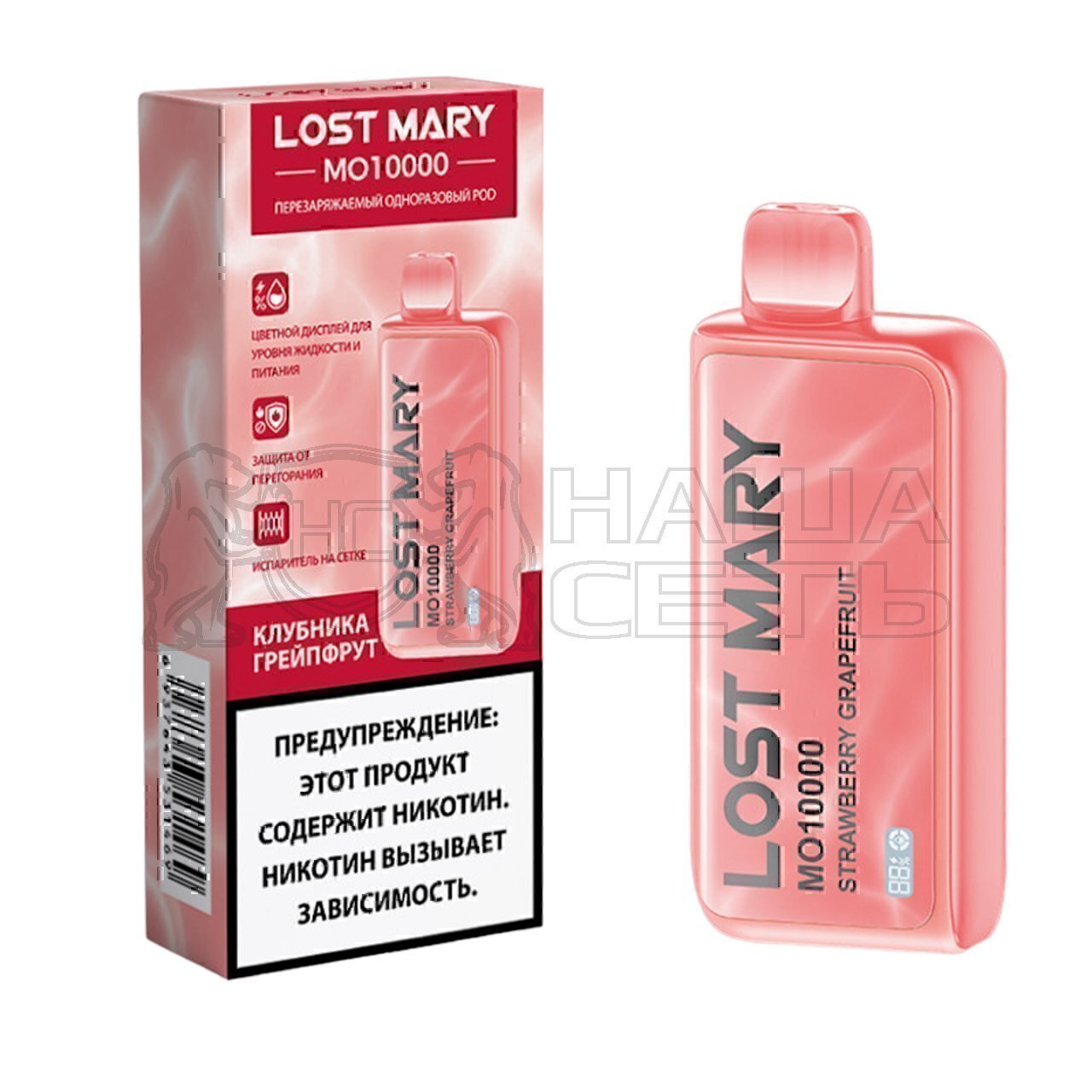 Lost mary mo10000 вкусы