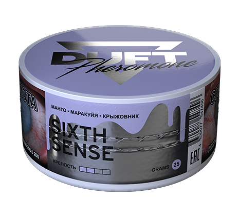 Duft Pheromone - SIXTH SENSE (Манго, маракуйя, крыжовник) 25g — фото