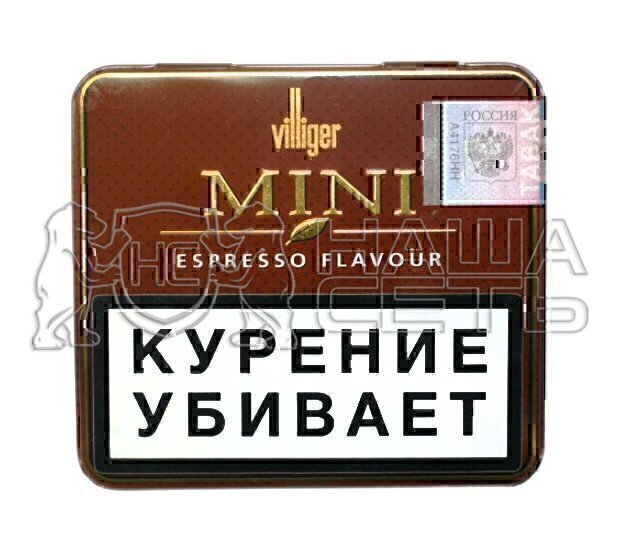 Villiger Mini Espresso Flavour — фото