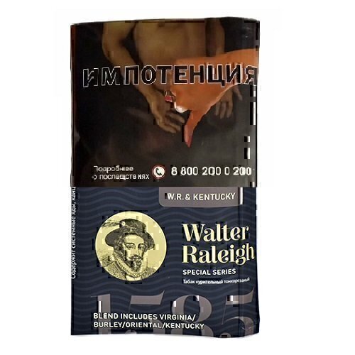 Walter Raleigh special series W.R. & Kentucky 25g — фото