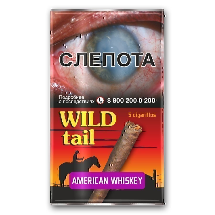 Wild tail American Whiskey Т/С (25) поштучно  — фото