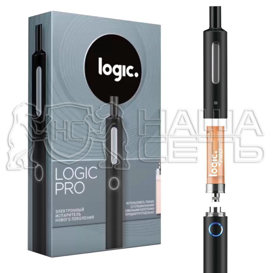 Что такое лоджик. Logic v2 электронная сигарета. Электронная сигарета Logic Pro капсулы. Лоджик Pro электронная сигарета. Logic Pro 2.0 капсулы.