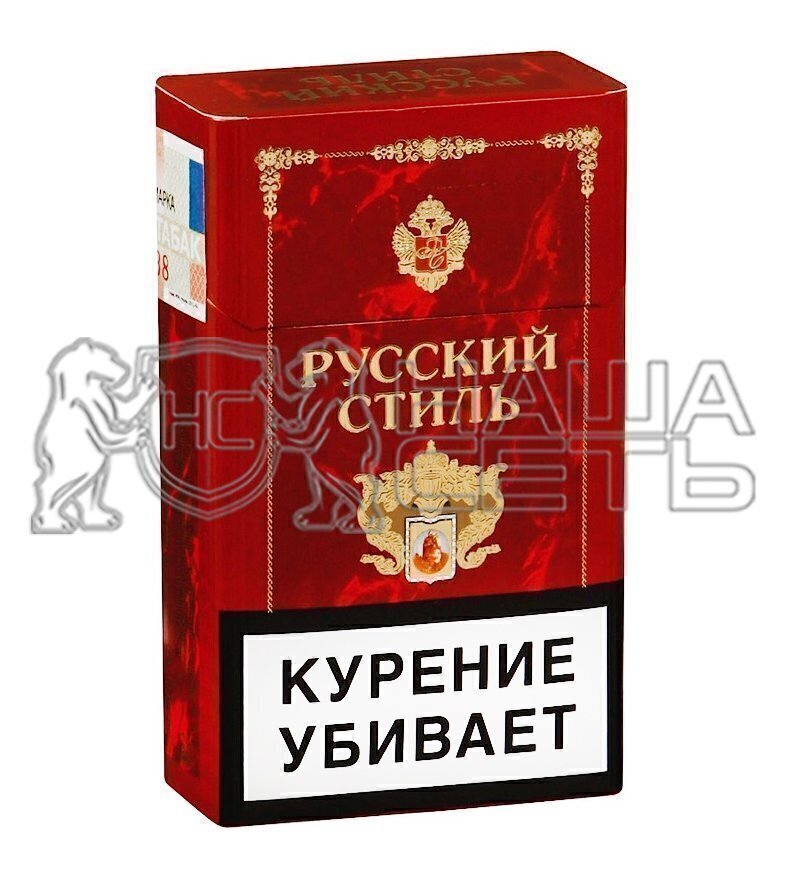 Сигареты Русский Стиль