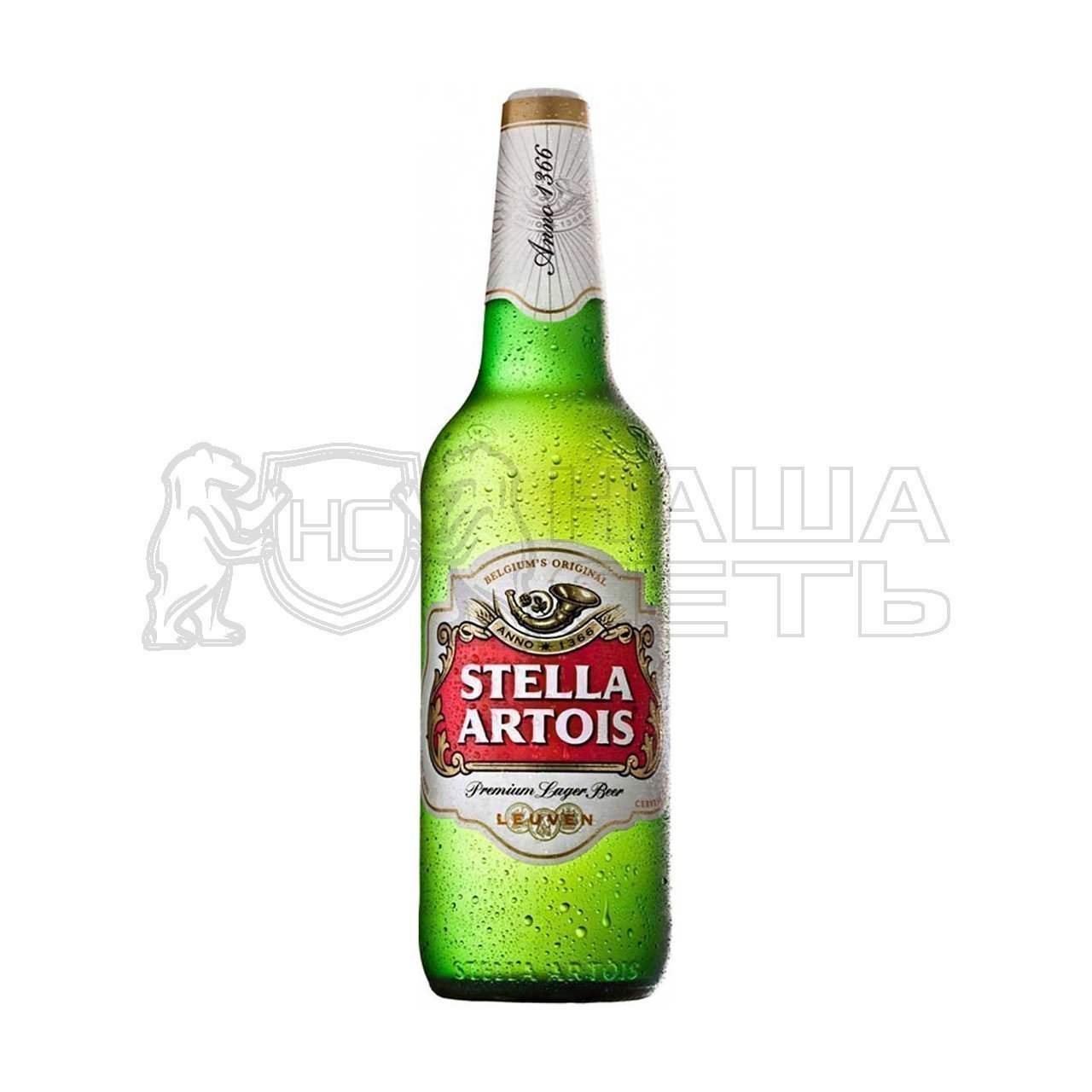 Пиво 0.5 стекло. Stella Artois пиво. Stella Artois пиво 0.