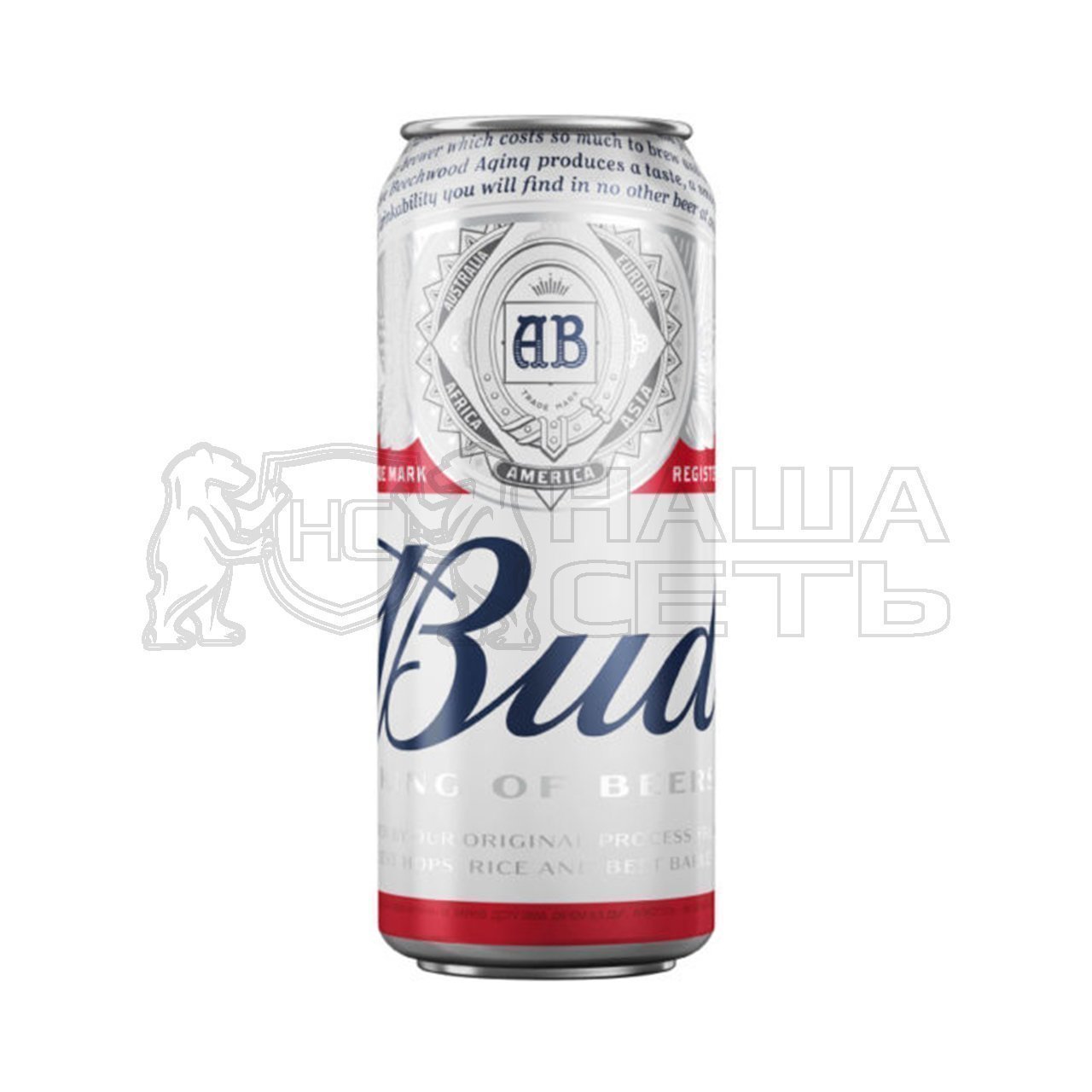 Бад кб. Пиво БАД светлое 5,0% 0,45л. Ж/Б мультипак. Пиво БАД светлое 5% 0,45л ж/б. БАД жб 05л. Пиво БАД 0,45л ж/б.