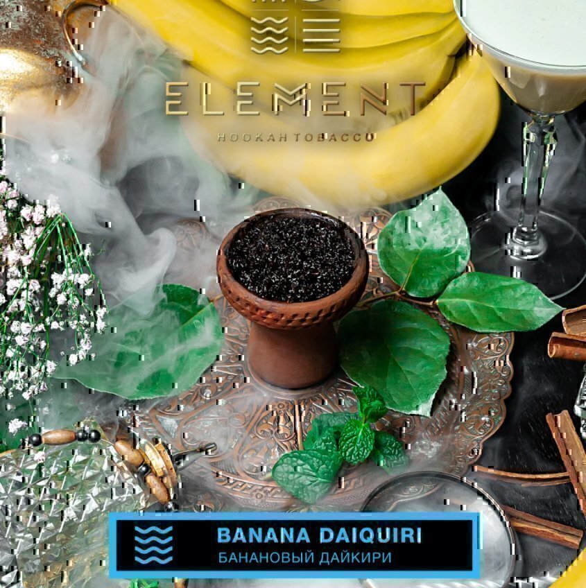 Element 25g Banana Daiquiri (Банановый Дайкири) Вода — фото
