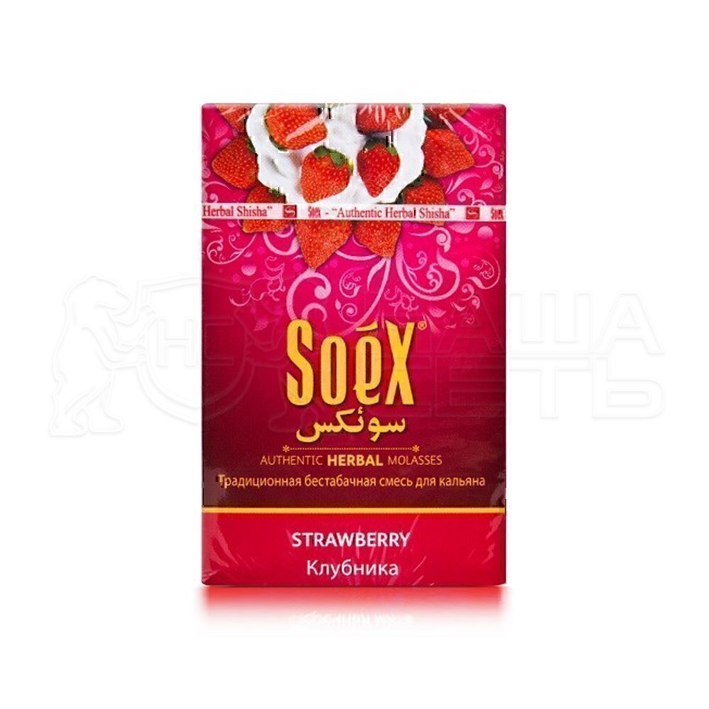 Soex Strawberry  50g — фото