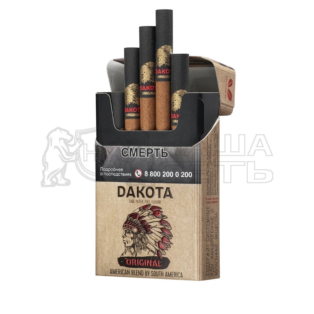 Сигареты дакота купить. Сигариллы Dakota Original. Сигариллы Dakota 2 шт. Сигареты Dakota Classic. Сигареты Дакота Классик крепость.